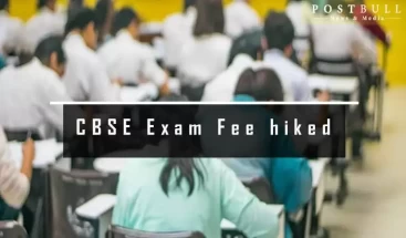 CBSE Exam Fee: Have a look at the New Changes in the Exam fees for Class 10 and 12