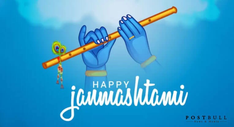 Janmashtami 2023 Special: Know Date, Time & Mahurat; Delicious Sweets, Prasad to Prepare