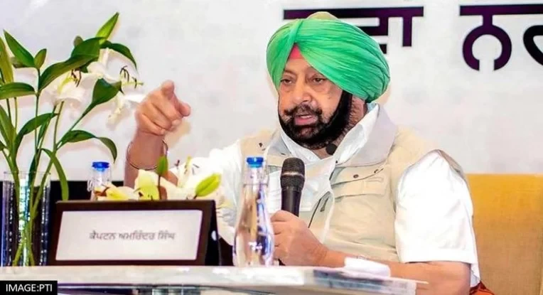Captain Amarinder Singh forming a New party, EC will clear out the Name Soon