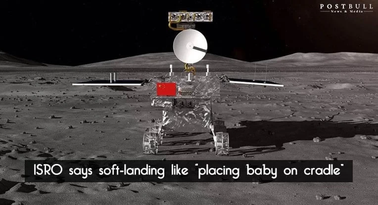 “Placing baby on cradle”, that's what ISRO says about ‘Chandrayan 2’ Moon Landing