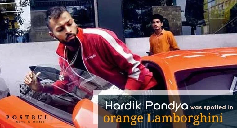 Hardik Pandya was spotted in orange Lamborghini with brother Krunal Pandya 