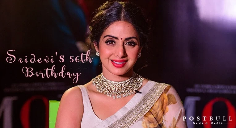 Happy Birthday to legendary actress Sridevi: Janhvi Kapoor Shares  a love-filled note for her mom on her Birth Anniversary