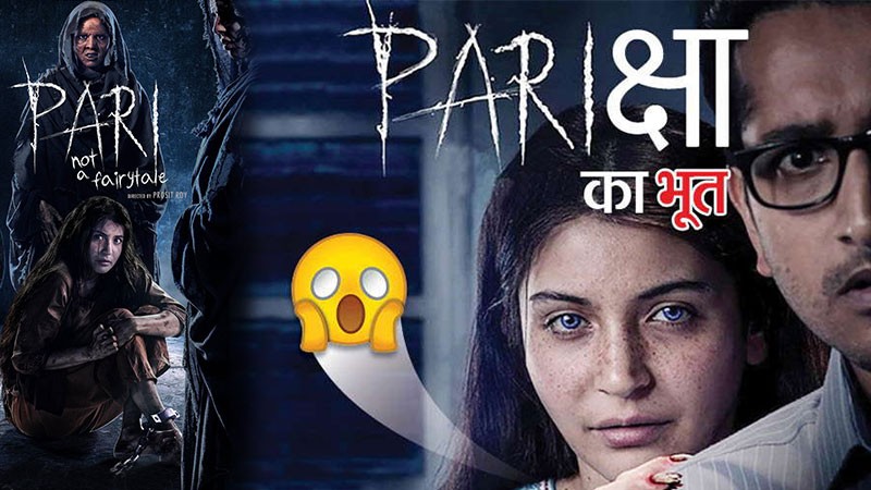 pari expectation