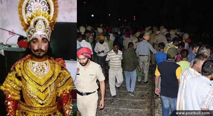 Amritsar train tragedy