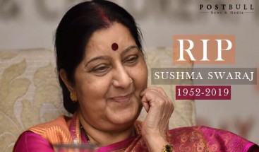 Former External Affairs and BJP Stalwart Sushma Swaraj passes at 67