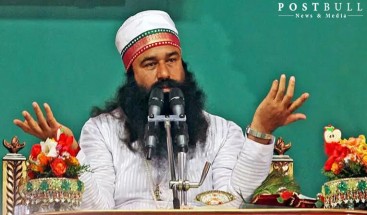 Ram Rahim’s Parole will be decided by Sunaria Jail Superintendent today