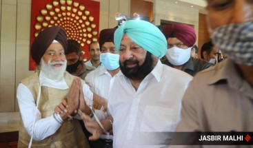 Captain Amarinder Singh forming a New party, EC will clear out the Name Soon
