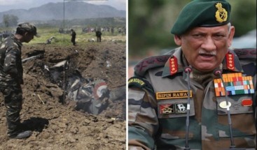IAF Chopper Crashed, CDS General Bipin Rawat was On Board with Wife & 12 Others