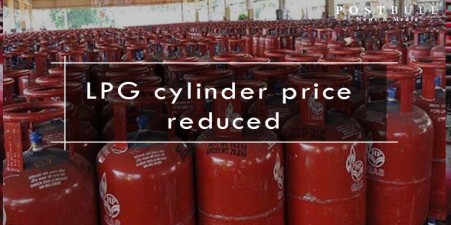 Non-subsided LPG Cylinder Price Reduced in Delhi from Today