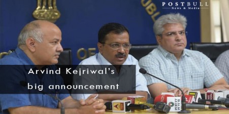 Arvind Kejriwal’s Big Announcement: Up to 200 Units Of Electricity to be free from today in Delhi