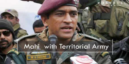 Indian Cricket star Mahendra Singh Dhoni to pull guard duty in Kashmir as an Honorary Colonel